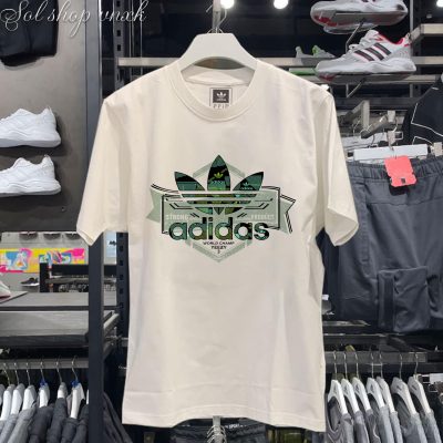 Premium White & Black Adidas Tracksuit SS5 - LMH5705